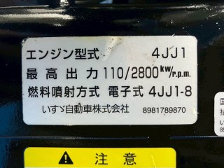 画像小 5枚目